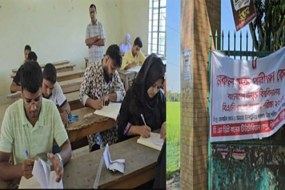 ঠাকুরগাঁওয়ে উন্মুক্ত পরীক্ষায় উন্মুক্ত নকল! সংবাদ সংগ্রহ করায় অধ্যক্ষের অসৌজন্যমূলক আচরণ