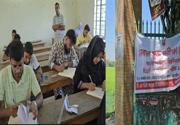 ঠাকুরগাঁওয়ে উন্মুক্ত পরীক্ষায় উন্মুক্ত নকল! সংবাদ সংগ্রহ করায় অধ্যক্ষের অসৌজন্যমূলক আচরণ