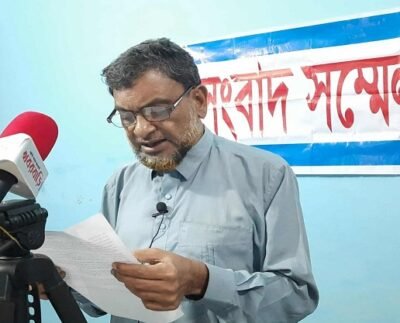 প্রতারণা ও আর্থিক জালিয়াতির অভিযোগে ব্যবসায়ী গোলাম আজমের সংবাদ সম্মেলন