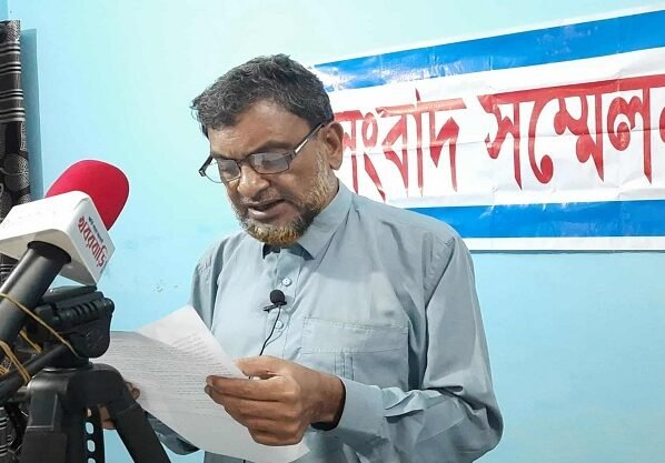 প্রতারণা ও আর্থিক জালিয়াতির অভিযোগে ব্যবসায়ী গোলাম আজমের সংবাদ সম্মেলন