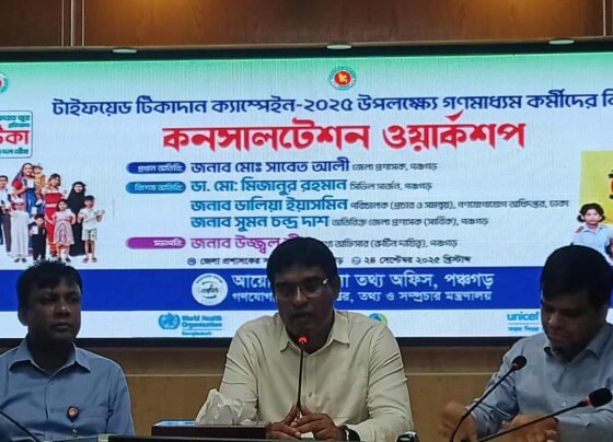 পঞ্চগড়ে টাইফয়েড টিকাদান ক্যাম্পেইন উপলক্ষে সাংবাদিকদের নিয়ে ওয়ার্কশপ