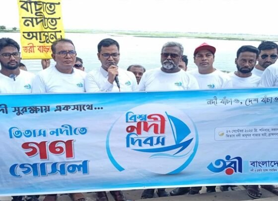 ব্রাহ্মণবাড়িয়ায় বিশ্ব নদী দিবসে তরী বাংলাদেশের গণ-গোসল কর্মসূচি