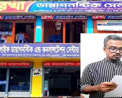 পলাশবাড়ীতে ক্লিনিক মালিকের সংবাদ সম্মেলন