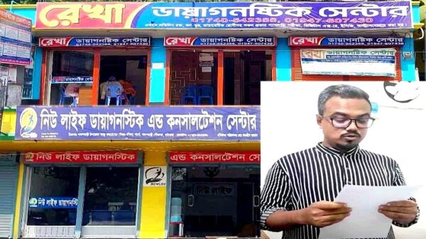 পলাশবাড়ীতে ক্লিনিক মালিকের সংবাদ সম্মেলন