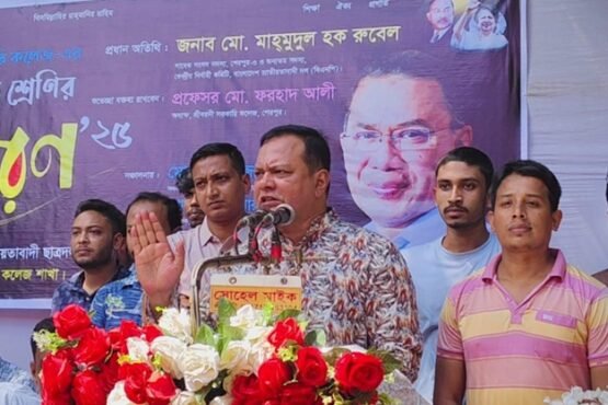 শ্রীবরদী সরকারি কলেজের একাদশ শ্রেণির শিক্ষার্থীদের নবীনবরণ অনুষ্ঠিত