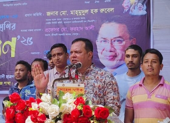 শ্রীবরদী সরকারি কলেজের একাদশ শ্রেণির শিক্ষার্থীদের নবীনবরণ অনুষ্ঠিত