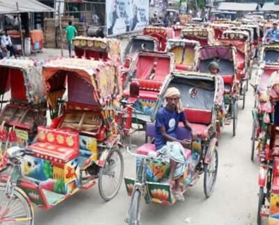 ঢাকা ও গ্ৰামে দাপিয়ে বেড়াচ্ছে ব্যাটারি চালিত অটো রিকশা