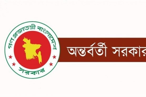 জানুয়ারিতেই চালু হতে পারে নতুন পে স্কেল