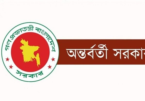 জানুয়ারিতেই চালু হতে পারে নতুন পে স্কেল