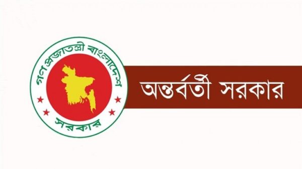 জানুয়ারিতেই চালু হতে পারে নতুন পে স্কেল