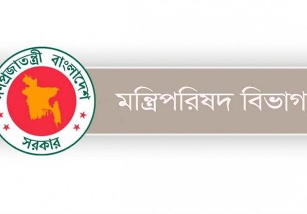 জাতীয় সংগীত বিধি সংশোধন