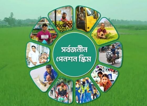 সর্বজনীন পেনশনে এক বছরে মুনাফা ১৬ কোটি টাকা