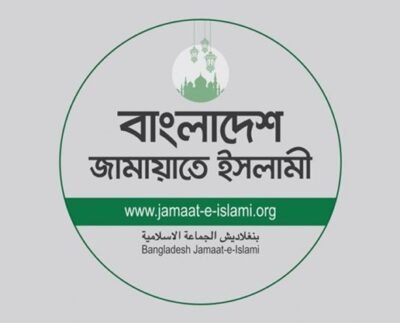 কাল জামায়াতের গণমিছিল, রবিবার স্মারকলিপি