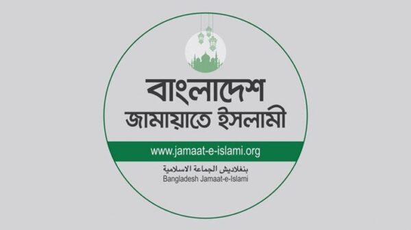 কাল জামায়াতের গণমিছিল, রবিবার স্মারকলিপি
