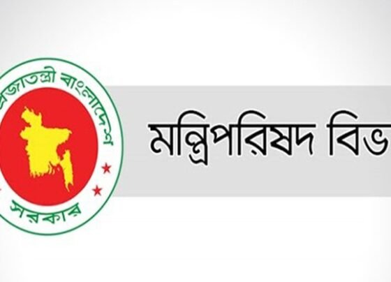 জনপ্রশাসন বিষয়ক কমিটি বাতিল করেছে সরকার