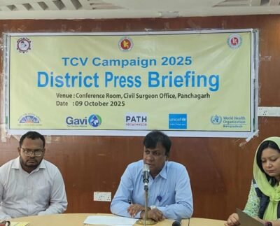 টাইফয়েড প্রতিরোধে পঞ্চগড়ে মাসব্যাপী টিকাদান কর্মসূচি শুরু ১২ অক্টোবর