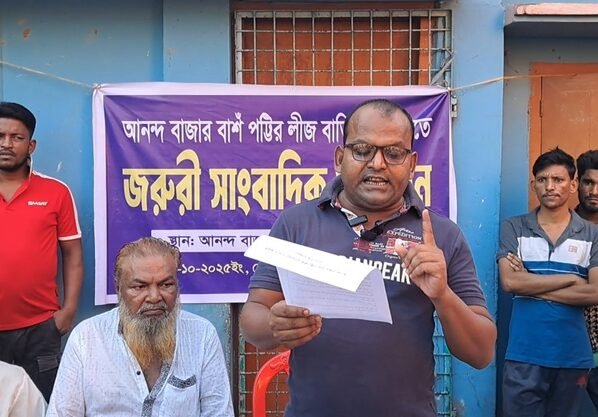 ব্রাহ্মণবাড়িয়ায় লীজ দেয়াকে কেন্দ্র করে ব্যবসায়ী ও প্রশাসনের মধ্যে উত্তেজনা, আহত ১২