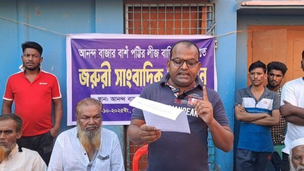 ব্রাহ্মণবাড়িয়ায় লীজ দেয়াকে কেন্দ্র করে ব্যবসায়ী ও প্রশাসনের মধ্যে উত্তেজনা, আহত ১২
