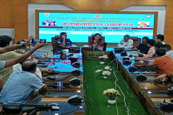 ঠাকুরগাঁওয়ে গণমাধ্যম কর্মীদের অংশগ্রহণে কনসালটেশন ওয়ার্কশপ