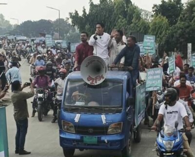 পঞ্চগড়ে চাঁদাবাজি, দখল ও দুর্নীতির বিরুদ্ধে এনসিপির লংমার্চ