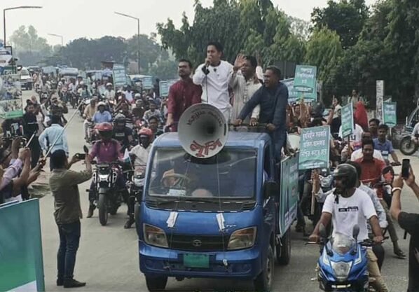 পঞ্চগড়ে চাঁদাবাজি, দখল ও দুর্নীতির বিরুদ্ধে এনসিপির লংমার্চ