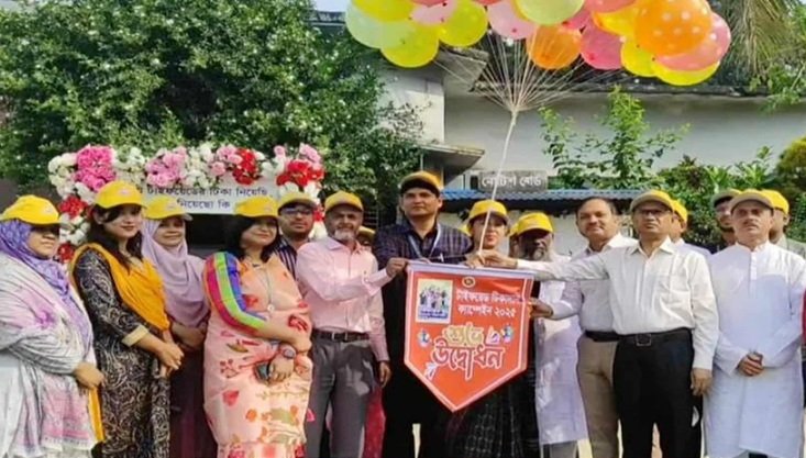 ঠাকুরগাঁওয়ে টাইফয়েড টিকাদান কর্মসূচির উদ্বোধন