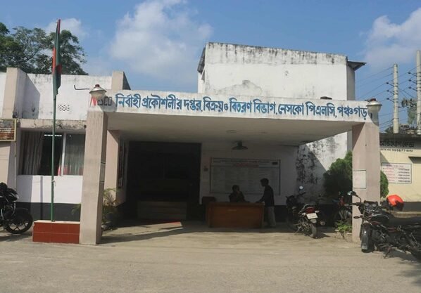 পঞ্চগড়ে সারজিসের জনসভায় বিদ্যুৎ চলে যাওয়ার কারণ জানালো নেসকো