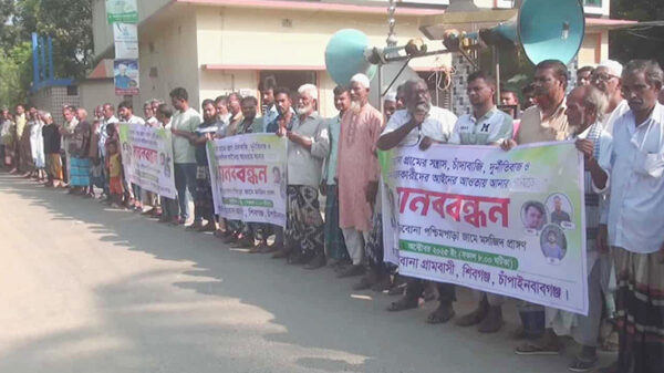 চাঁদাবাজিতে অতিষ্ট হয়ে একাট্টা গ্রামবাসী, প্রতিরোধ গড়ে তোলার হুশিয়ারি