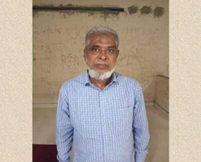 শরীয়তপুরে নাশকতার মামলায় আওয়ামী লীগ নেতা গ্রেফতার