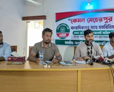 এনসিপির বিরুদ্ধে প্রোপাগান্ডা তৈরির জন্যই শাপলা প্রতীক নিয়ে প্রশ্ন তোলা হচ্ছে- শাকিল আহমাদ