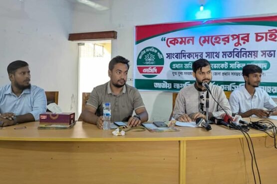 এনসিপির বিরুদ্ধে প্রোপাগান্ডা তৈরির জন্যই শাপলা প্রতীক নিয়ে প্রশ্ন তোলা হচ্ছে- শাকিল আহমাদ