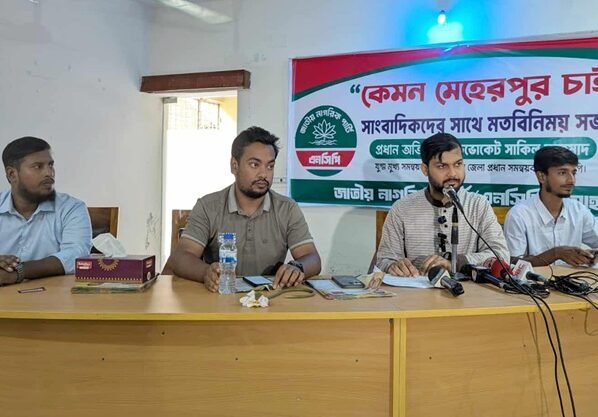 এনসিপির বিরুদ্ধে প্রোপাগান্ডা তৈরির জন্যই শাপলা প্রতীক নিয়ে প্রশ্ন তোলা হচ্ছে- শাকিল আহমাদ