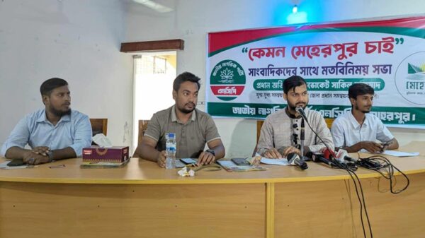 এনসিপির বিরুদ্ধে প্রোপাগান্ডা তৈরির জন্যই শাপলা প্রতীক নিয়ে প্রশ্ন তোলা হচ্ছে- শাকিল আহমাদ