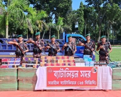ব্রাহ্মণবাড়িয়ায় বিজিবির অভিযানে সাড়ে ৬ কোটি টাকার চোরাচালান পণ্য আটক