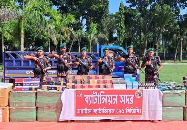 ব্রাহ্মণবাড়িয়ায় বিজিবির অভিযানে সাড়ে ৬ কোটি টাকার চোরাচালান পণ্য আটক