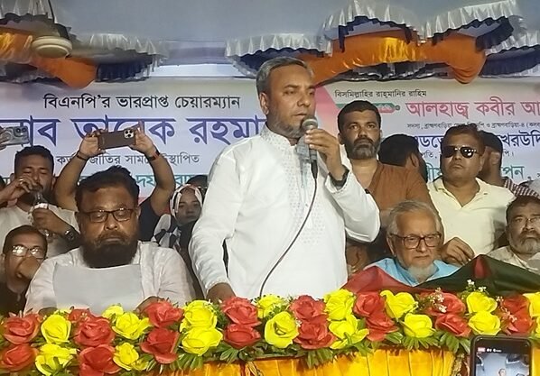 তারেক রহমানের ৩১ দফা বাস্তবায়ন ব্রাহ্মণবাড়িয়া কসবা বিএনপির জনসভা