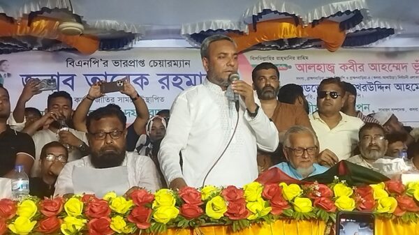 তারেক রহমানের ৩১ দফা বাস্তবায়ন ব্রাহ্মণবাড়িয়া কসবা বিএনপির জনসভা