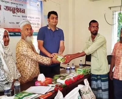 ব্রাহ্মণবাড়িয়ায় বিনামূল্যে কৃষকদের মাঝে বীজ ও সার বিতরণ