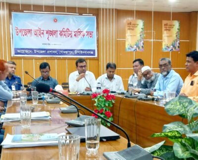 গোমস্তাপুরে আইন শৃঙ্খলা কমিটির মাসিক সভা অনুষ্ঠিত