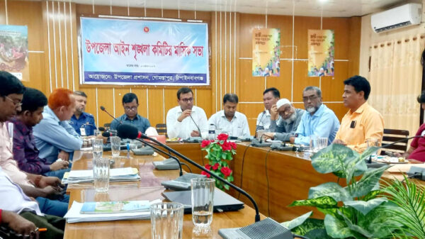 গোমস্তাপুরে আইন শৃঙ্খলা কমিটির মাসিক সভা অনুষ্ঠিত