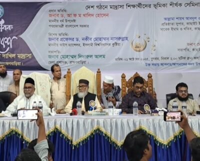 ভারতে বাংলাদেশের প্রধান উপদেষ্টাকে অসুর রূপে উপস্থাপন করা অসম্মানজনক ও নিন্দনীয়-ব্রাহ্মণবাড়িয়ায় ধর্ম উপদেষ্টা