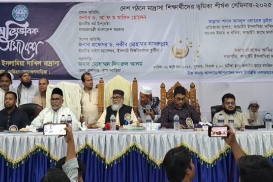 ভারতে বাংলাদেশের প্রধান উপদেষ্টাকে অসুর রূপে উপস্থাপন করা অসম্মানজনক ও নিন্দনীয়-ব্রাহ্মণবাড়িয়ায় ধর্ম উপদেষ্টা