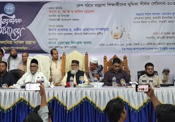 ভারতে বাংলাদেশের প্রধান উপদেষ্টাকে অসুর রূপে উপস্থাপন করা অসম্মানজনক ও নিন্দনীয়-ব্রাহ্মণবাড়িয়ায় ধর্ম উপদেষ্টা