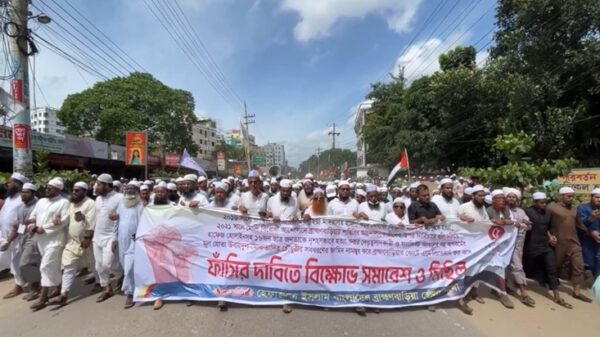 ব্রাহ্মণবাড়িয়ায় সাবেক মন্ত্রী মোকতাদির চৌধুরীর ফাঁসির দাবিতে হেফাজতের বিক্ষোভ মিছিল