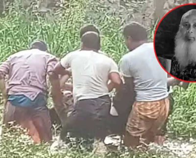 শেরপুরে নিখোঁজের দুদিন পর ডোবা থেকে ব্যবসায়ীর লাশ উদ্ধার