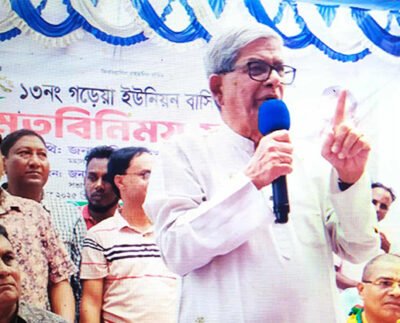 বিএনপি নির্বাচিত হলে এক কোটি মানুষের কর্মসংস্থানের ব্যবস্থা করা হবে- মির্জা ফকরুল