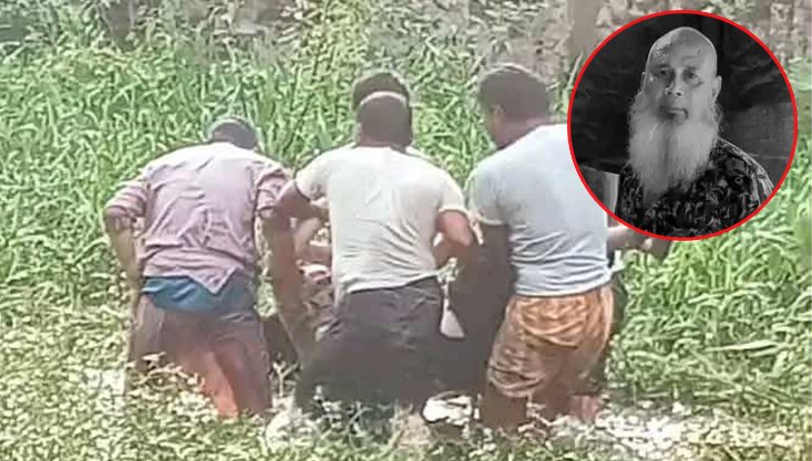 শেরপুরে নিখোঁজের দুদিন পর ডোবা থেকে ব্যবসায়ীর লাশ উদ্ধার