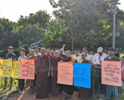 মারাইংতং রক্ষায় আলীকদমে মানববন্ধন ও বিক্ষোভ মিছিল