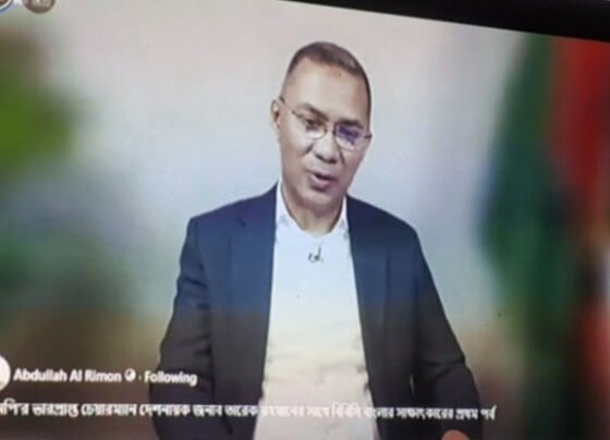 ব্রাহ্মণবাড়িয়ায় তারেক রহমানের ঐতিহাসিক সাক্ষাৎকার জনসমক্ষে প্রদর্শন