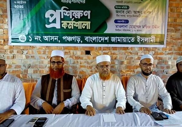 নির্বাচনে প্রতিযোগিতা করবো, কিন্তু প্রতিহিংসায় যাব না : আব্দুল হালিম